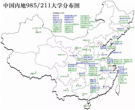 全国各省人口数量_2014年全国各省人口数量排名