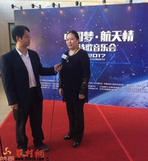 胡德明主任在京接见关天之窗高层并接受央视采访