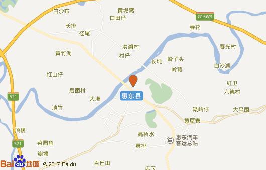 7,解放南路店 地址:惠州市惠东县平山镇解放南路92号