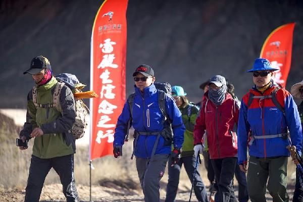 雷殿生特聘为张掖市登山户外运动协会名誉主席