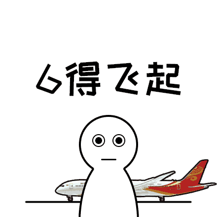 万国新西兰免费电话 0800 116688 city 万国旅行社queen st 155总店