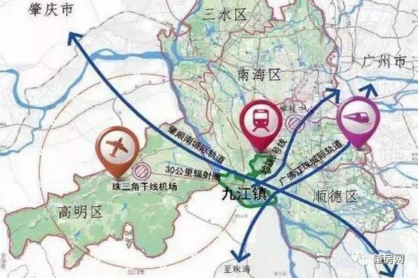 珠三角新干线机场落户高明 网友:快建肇顺南城轨图片