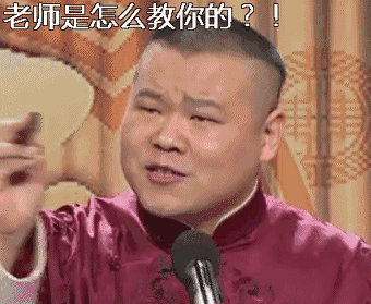 高手过招,江湖求职|精英招聘会等你来!