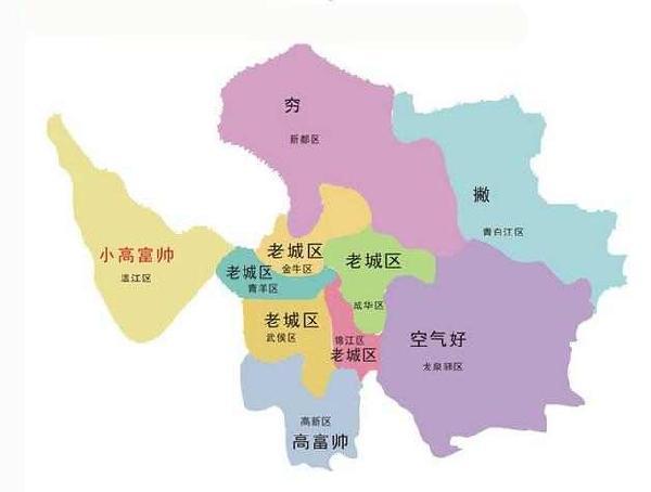 成都主城区有多少人口_双城区有多少个乡镇(3)
