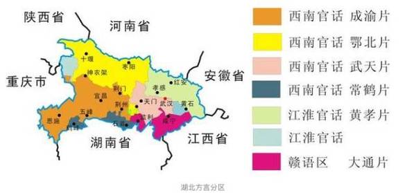 湖北省人口分布_湖北省地图