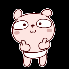 劳动节期间,各直属分馆参照平时周 声明:本公众号文章版权归原作者及