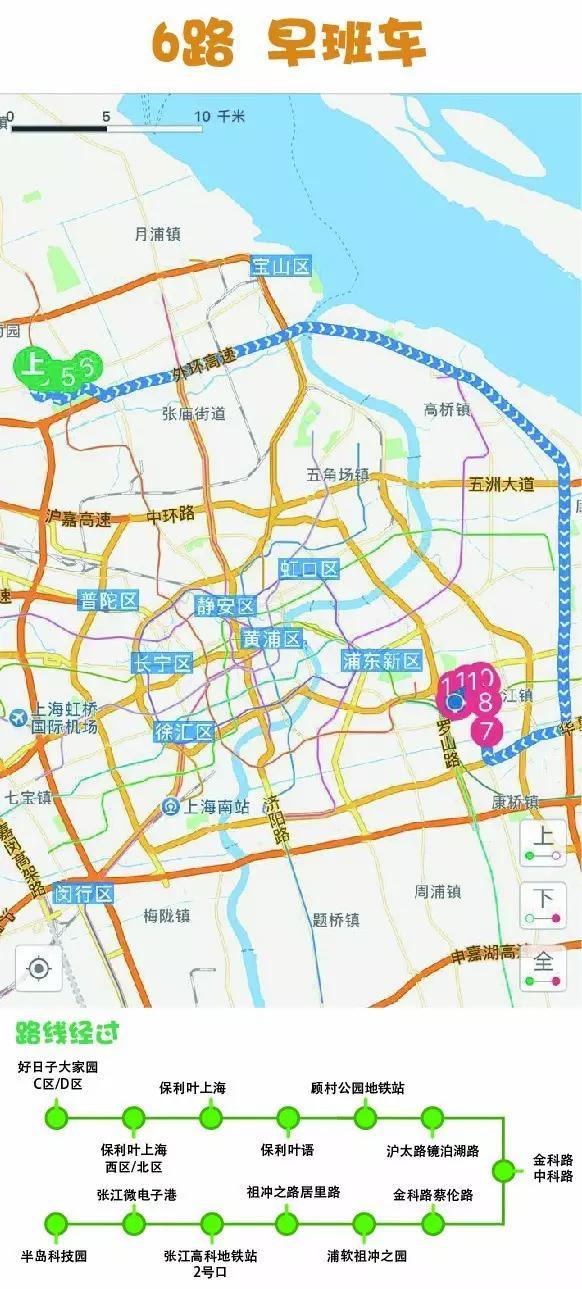 以飞路乘客的名义,为人民速开8条新线路