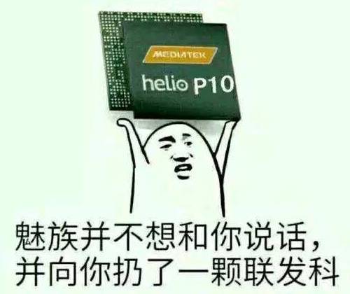 玩游戏怎么能让手机不卡 a7x1vp4489734236619.jpeg