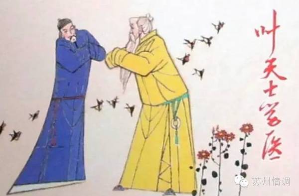 正什么什么源成语_成语故事图片(2)