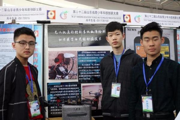 潍坊(上海)新纪元学校无人机项目再获两项大奖