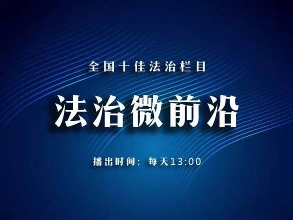 三枪内衣陕西总代理_飞鹤电工鞋陕西总代理