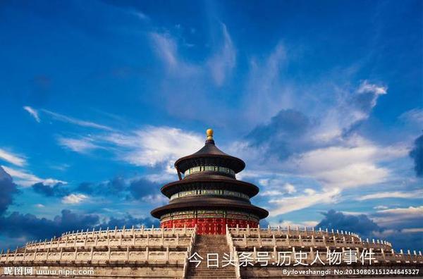 什么叫做北京 a15v3c0907814940884.jpeg