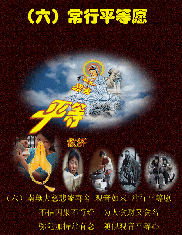 600_776 竖版 竖屏