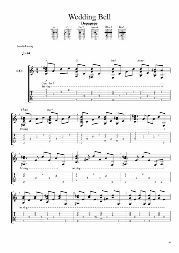 无题陈亮吉他谱曲谱二_无题陈亮简谱(5)