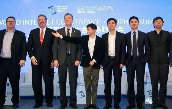 马云的身高 搜狐网