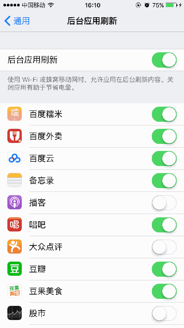 方法三