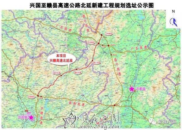 兴赣高速公路北延新建工程规划选址公示说明