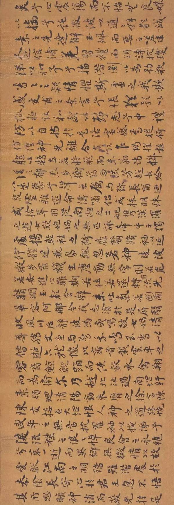 那一年,一见洛神误终身丨洛神赋