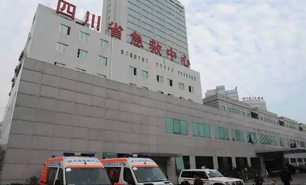 医院院排名_医院院徽(3)