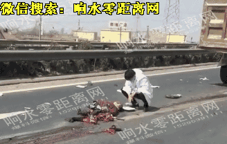 在响水陈家港228省道上发生一起惨烈车祸,一名男子被撞当场惨死