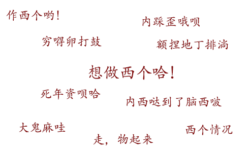 抚州人口结构_抚州地图