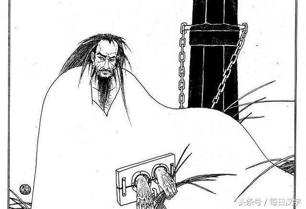 和屈原发作绯闻的是楚怀王.那么,楚怀王是谁呢?