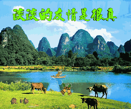 2星期天?《早安?心语》