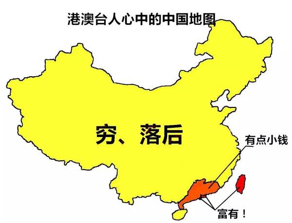 大新疆人口(2)