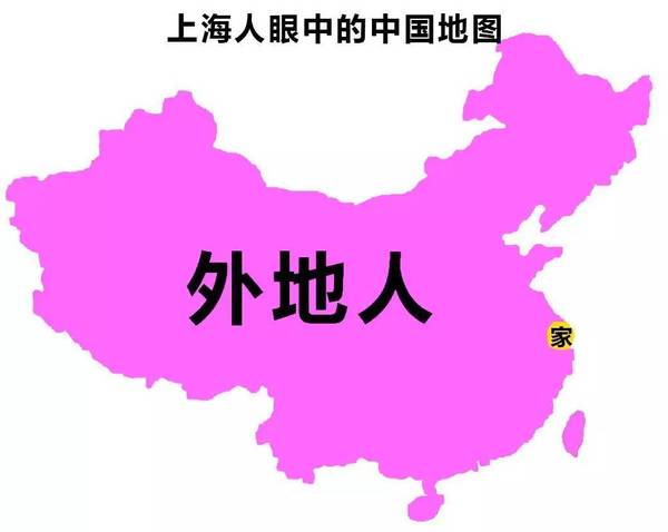 新疆满族人口变化(3)