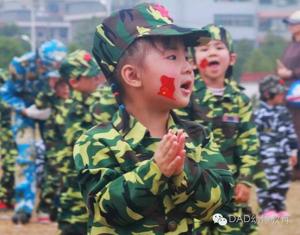 幼儿军人口号_军人动漫图片(2)
