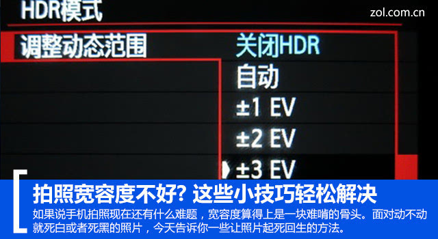 宽容度排名_百家姓排名图片