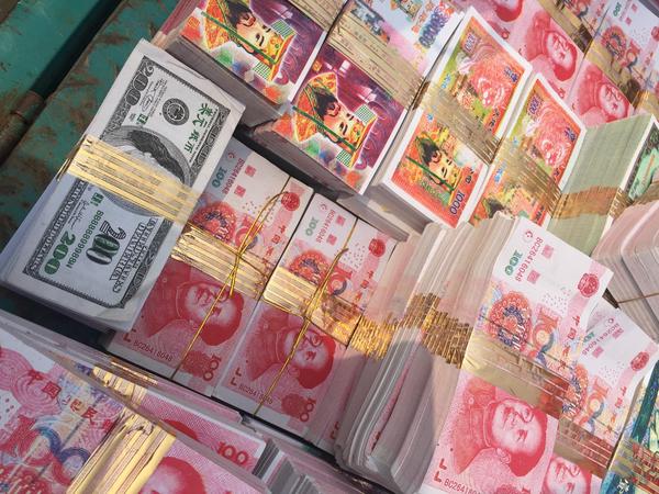 一亿圆面额冥币亮瞎眼 南通清明祭祀品高仿人民币