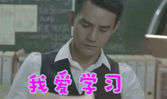 大学四级,高分客助你一臂之力