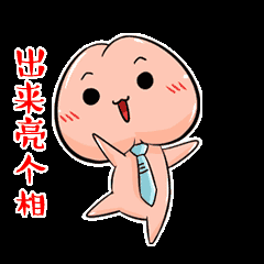 2017年最好笑的照片,看到第五张就笑喷饭!