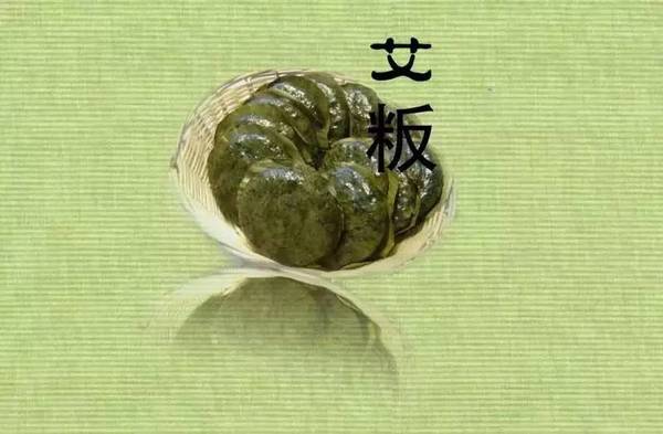 侬晓得哇,清明也是吃客的美食节