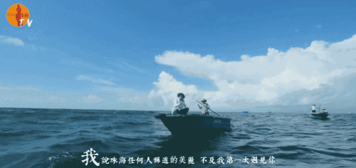 相约去香炉湾沙滩追逐海浪