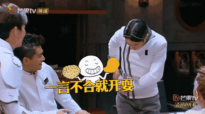 在《明星大侦探》中她一直都