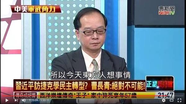 人口死绝_人口普查(3)
