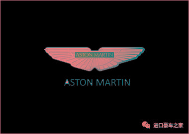 阿斯顿·马丁astonmartin