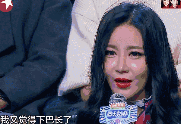 她花80万整容20次只为成为范冰冰,看完她的大学照片我