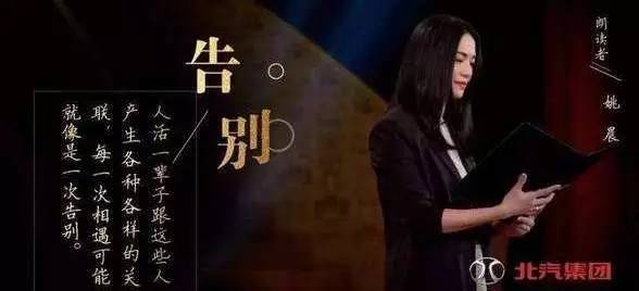 我们在人生中遇到的某些人,总会在「不知不觉」中离开