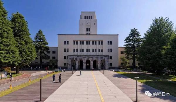 四日市大学 a1c5pn2945105655067.jpeg
