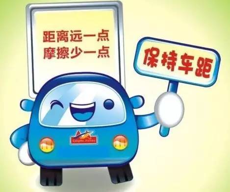 如何让自己快速冷静不紧张 a68zp58290984150619.jpeg