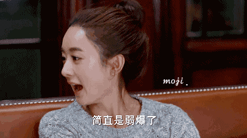 耍到你怀疑人生!-体育频道