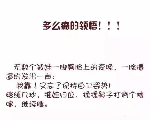 欠一个拥抱的简谱_给我一个拥抱简谱(3)