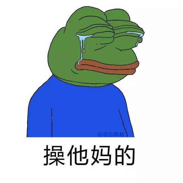 九厘米加一厘米变一尺猜成语_看图猜成语(2)