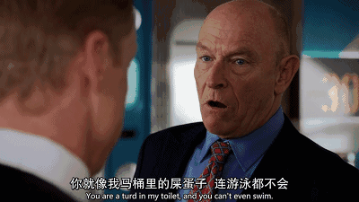 兄弟我很佩服你的抗骂能力