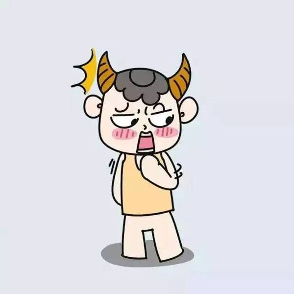 什么样的人容易被人讨厌 a9hxbv51716505122405.jpeg