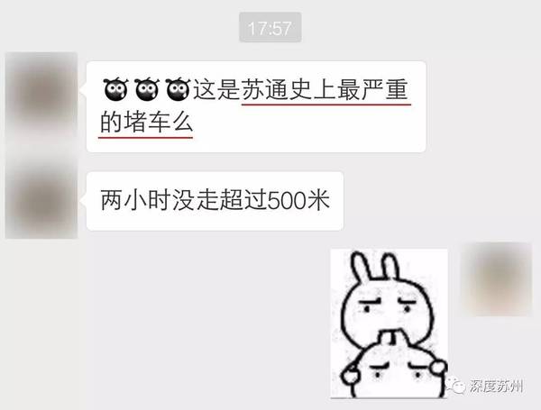 南通开发区有多少人口_南通开发区图片(2)