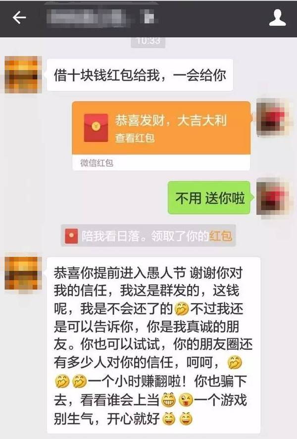 什么平台可以借五万块 a6rmna8278981014619.jpeg